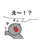 ひとこと にゃんこ（個別スタンプ：30）