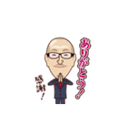 Oh ！ タッキー！（個別スタンプ：1）