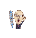 Oh ！ タッキー！（個別スタンプ：2）