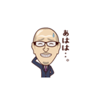 Oh ！ タッキー！（個別スタンプ：4）