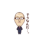 Oh ！ タッキー！（個別スタンプ：8）