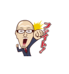 Oh ！ タッキー！（個別スタンプ：21）