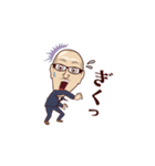 Oh ！ タッキー！（個別スタンプ：22）