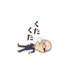 Oh ！ タッキー！（個別スタンプ：23）