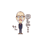 Oh ！ タッキー！（個別スタンプ：24）