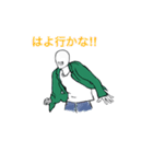 アノヒトさん一言スタンプ（個別スタンプ：6）