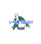 アノヒトさん一言スタンプ（個別スタンプ：15）
