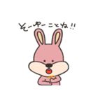 でっぱちゃんずシリーズ！ -うさぎ-（個別スタンプ：2）