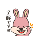 でっぱちゃんずシリーズ！ -うさぎ-（個別スタンプ：5）