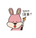 でっぱちゃんずシリーズ！ -うさぎ-（個別スタンプ：6）