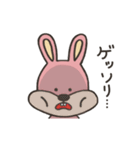 でっぱちゃんずシリーズ！ -うさぎ-（個別スタンプ：11）