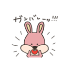 でっぱちゃんずシリーズ！ -うさぎ-（個別スタンプ：12）