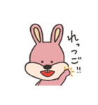 でっぱちゃんずシリーズ！ -うさぎ-（個別スタンプ：13）