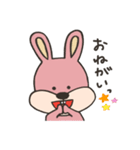 でっぱちゃんずシリーズ！ -うさぎ-（個別スタンプ：17）