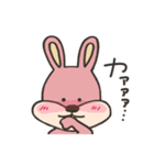 でっぱちゃんずシリーズ！ -うさぎ-（個別スタンプ：19）
