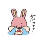 でっぱちゃんずシリーズ！ -うさぎ-（個別スタンプ：24）