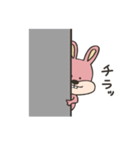 でっぱちゃんずシリーズ！ -うさぎ-（個別スタンプ：27）
