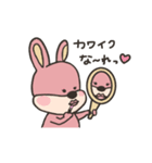 でっぱちゃんずシリーズ！ -うさぎ-（個別スタンプ：33）
