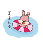 でっぱちゃんずシリーズ！ -うさぎ-（個別スタンプ：40）