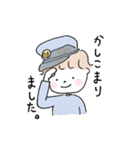 ゆる人間さんの敬語スタンプ（個別スタンプ：3）