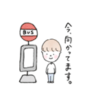 ゆる人間さんの敬語スタンプ（個別スタンプ：13）