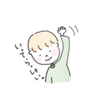 ゆる人間さんの敬語スタンプ（個別スタンプ：15）