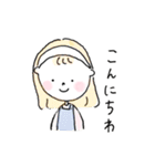 ゆる人間さんの敬語スタンプ（個別スタンプ：17）
