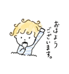 ゆる人間さんの敬語スタンプ（個別スタンプ：18）