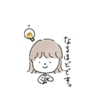 ゆる人間さんの敬語スタンプ（個別スタンプ：21）