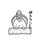 ゆる人間さんの敬語スタンプ（個別スタンプ：35）