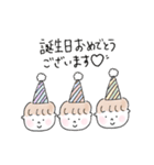ゆる人間さんの敬語スタンプ（個別スタンプ：38）