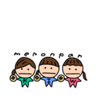 meronpanの3人（個別スタンプ：1）