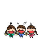 meronpanの3人（個別スタンプ：2）
