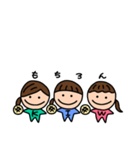 meronpanの3人（個別スタンプ：4）