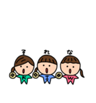 meronpanの3人（個別スタンプ：6）