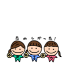 meronpanの3人（個別スタンプ：10）