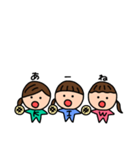 meronpanの3人（個別スタンプ：12）