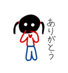 影の者（個別スタンプ：4）
