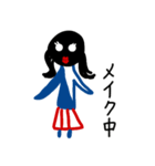 影の者（個別スタンプ：5）