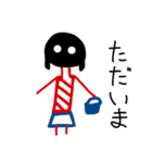 影の者（個別スタンプ：6）
