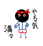 影の者（個別スタンプ：9）