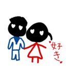 影の者（個別スタンプ：12）