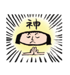 だってもう友達じゃん（個別スタンプ：5）