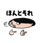 だってもう友達じゃん（個別スタンプ：7）