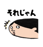 だってもう友達じゃん（個別スタンプ：8）
