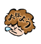 だってもう友達じゃん（個別スタンプ：9）
