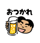 だってもう友達じゃん（個別スタンプ：11）
