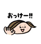 だってもう友達じゃん（個別スタンプ：13）