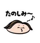 だってもう友達じゃん（個別スタンプ：16）