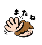 だってもう友達じゃん（個別スタンプ：18）